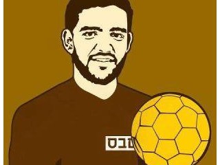 Pétition adressée à Michel Platini, Président de l'UEFA : Agir pour sauver la vie de Mahmoud Al-Sarsak, footballeur Palestinien